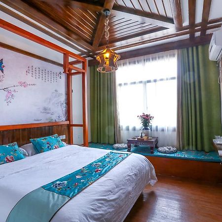 Bugu Hostel Wulingyuan 외부 사진
