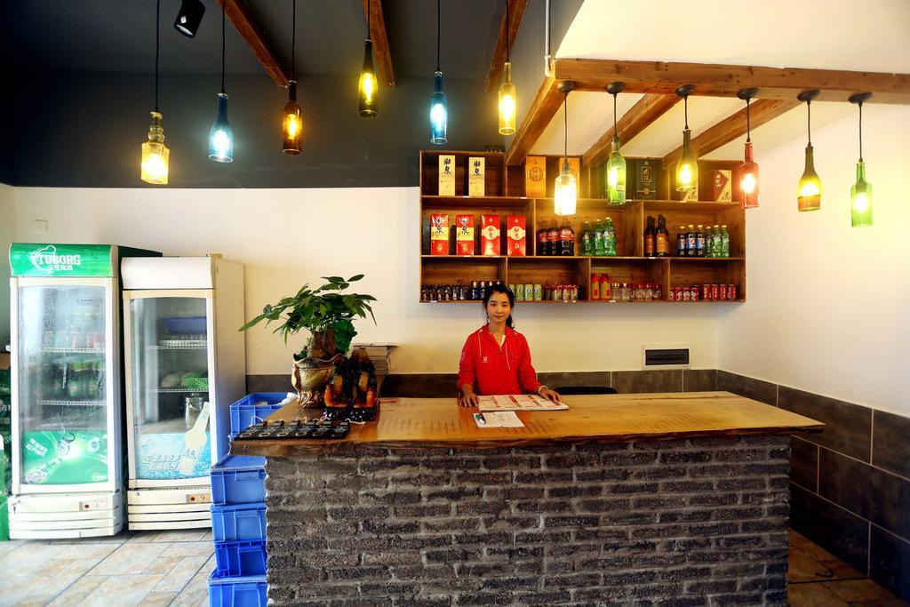 Bugu Hostel Wulingyuan 외부 사진